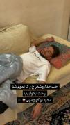 عیبابا😂😂‌‌‌‌‌‌‌‌‌‌‌‌‌‌‌‌‌‌‌‌‌‌