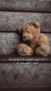 دلتنگ🖤.........................