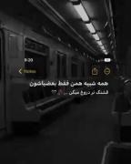 دروغ نگو به دخترا پسر خوب ....