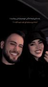 👩🏻‍❤️‍👨🏻🎀‌‌‌‌‌‌‌‌‌‌‌‌‌‌‌‌‌‌