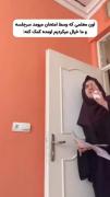 اون معلمی که وسط جلسه امتحان میومد..