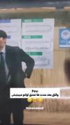 سریال کره ای ملکه اشک ها ‌‌‌‌‌