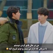 سریال کره ای گابلین‌‌‌‌‌‌‌‌‌‌‌‌‌