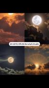 چه داستان غم انگیزییییی🥲💔‌‌‌‌‌