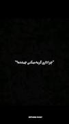وای خدا باورم نمیشه😭سریال کره ای پسر خوب