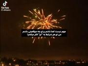مهم نیست کجا باشم همیشه به تو فکر میکنم🫠