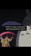 هرچه به اسم تو باشه پیدات میکنه:)