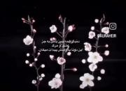 دنبال همه چیز باش بجز عشق و مرگ این دوتا..