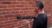 من همین الان وقتی اینترنت ها ملی شده