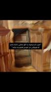 هنوزم دلم اتاق مخفی میخواددددد