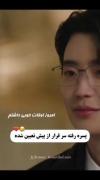 سریال کره ای قانون وشهر‌‌‌‌‌‌‌‌‌‌‌‌