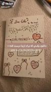 دانلود یکی که برام اینارو درست کنههه😫