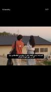 کیدرتما دیدن قطعا یکی از بهترین لطف هایی بود که در حق خودم کردم