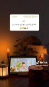 وضعیت من اگه کیدراما دیدن شغل بود😂😂