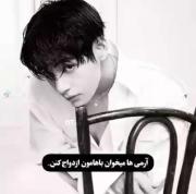 خدا بده شانس😂🤧‌‌‌‌‌‌‌‌‌‌‌‌‌‌‌‌‌