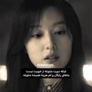 سریال کره های ملکه اشک ها ‌‌‌‌‌‌‌‌