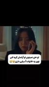 سریال کره ای نیوتوپیا‌‌‌‌‌‌‌‌‌‌‌