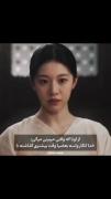 سریال کره ای کیمیای روح‌‌‌‌‌‌‌‌‌