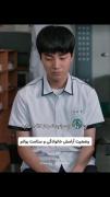 سینمایی کره ای شاید عشق‌‌‌‌‌‌‌‌