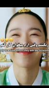 سریال کره ای اقای ملکه‌‌‌‌‌‌‌‌‌‌‌‌‌‌‌‌