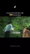 سریال کره ای فروشگاه ست بیول‌‌‌‌‌
