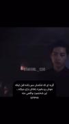 دیالوگ سریال کره ای وینچنزو‌‌‌‌