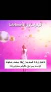 سریال کره ای دوست پسر سفارشی‌‌‌‌