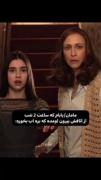من ساعت ۳ نصفه شب...😂‌‌‌‌‌‌‌‌‌