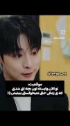 سریال کره ای دنیای ما‌‌‌‌‌‌‌‌‌‌
