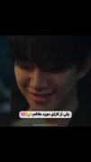 سریال کره ای خانواده تایفون😂😂