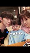 سریال کره ای دنیای ما‌‌‌‌‌‌‌‌‌‌‌‌