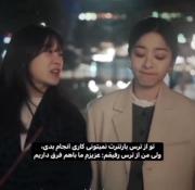 ما باهم فرق داریم عزیزم😎‌‌‌‌‌‌‌