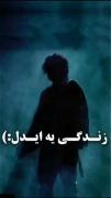 سریال کره ای ایدل من‌‌‌‌‌‌‌‌‌‌‌‌