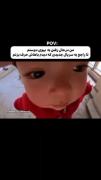 من در حال رفتن به پیوی دوستم چون سریال جدید دیدم😂