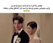 واییی نههه الان نباید از خواب پاشممم😭😂