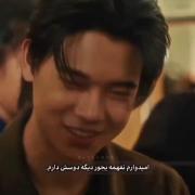 سریال جک و جوکر.😭✨️‌‌‌‌‌‌‌‌‌‌‌