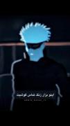 برای زنگ تماستون🤏✨️‌‌‌‌‌‌‌‌‌‌‌‌