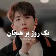معرفی فیلم های سینمایی کره ای پرهیجان
