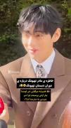 وای گوگولیییی قربونت بشم مننن😭✨️