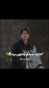 قسمت ۸ سریال وینچنزو😂🤏✨️‌‌‌‌‌