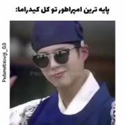 سریال کره ای عشق در نور مهتاب‌‌‌