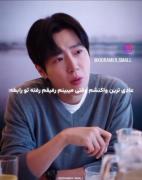 سریال کره ای رویایی برای تو😂😐‌‌