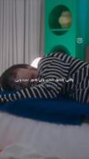 سریال کره ای بایس من رییس من‌‌‌‌‌