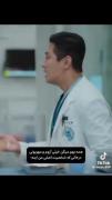 سریال کره ای کدتروما‌‌‌‌‌‌‌‌‌‌‌