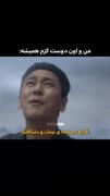 سریال کره ای کد تروما.#کدتروما