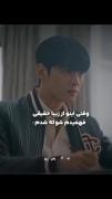 حقایق پنهان سریال زیبایی حقیقی😶