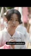 دیالوگ های فراموش نشدنی کیدراما😂🤦🏻‍♀️