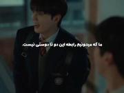 ما که میدونیمم کارگردان هرکار میخواد بکنه😂.اسم سریال کپشن
