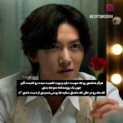 سریال کره ای صدای جادو‌‌‌‌‌‌‌‌‌‌‌‌