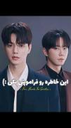 سریال کره ای چهار دست ودوسونات🥲💔